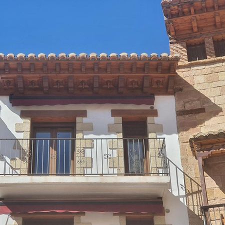 Apartamentos El Portal Mora de Rubielos Εξωτερικό φωτογραφία
